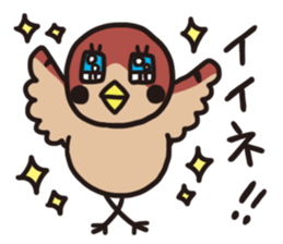 honwaka animals sticker #1605451