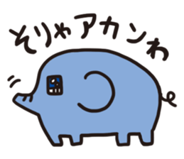 honwaka animals sticker #1605452