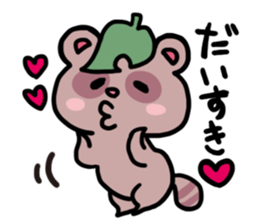 honwaka animals sticker #1605453