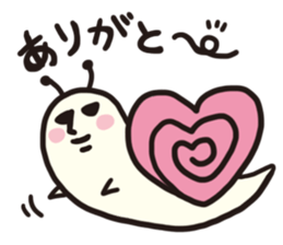 honwaka animals sticker #1605454