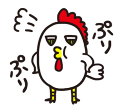 honwaka animals sticker #1605456