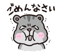honwaka animals sticker #1605459