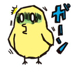 honwaka animals sticker #1605462