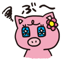 honwaka animals sticker #1605464
