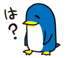 honwaka animals sticker #1605465