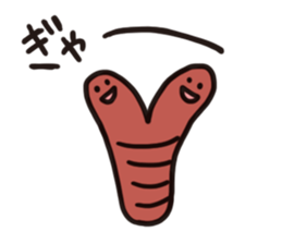 honwaka animals sticker #1605466
