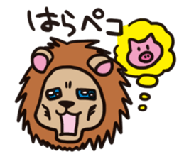 honwaka animals sticker #1605467