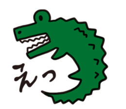 honwaka animals sticker #1605469