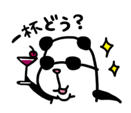 honwaka animals sticker #1605471