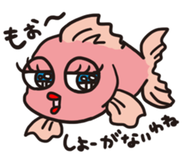 honwaka animals sticker #1605472