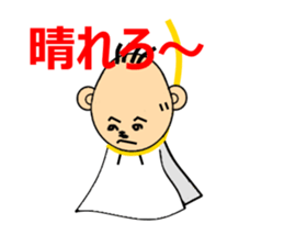 Golf Kids KO sticker #1605478