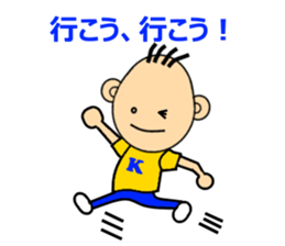 Golf Kids KO sticker #1605479