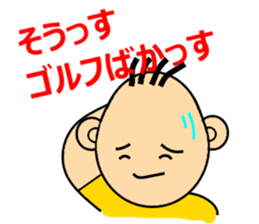 Golf Kids KO sticker #1605485