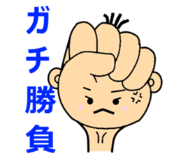 Golf Kids KO sticker #1605486