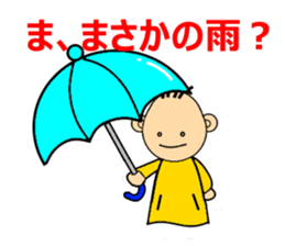 Golf Kids KO sticker #1605487