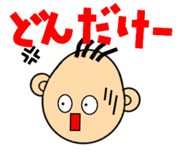 Golf Kids KO sticker #1605489