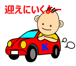 Golf Kids KO sticker #1605495