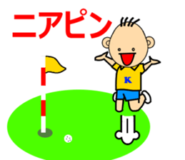 Golf Kids KO sticker #1605496