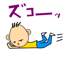 Golf Kids KO sticker #1605499