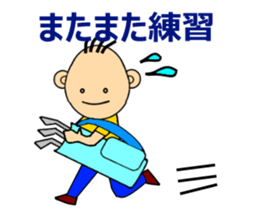 Golf Kids KO sticker #1605505