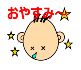 Golf Kids KO sticker #1605508