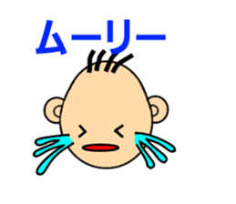 Golf Kids KO sticker #1605509