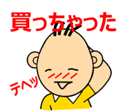 Golf Kids KO sticker #1605511