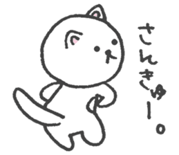 Mrs Cat sticker #1605554