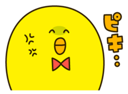 Piyo-Taro sticker #1605739