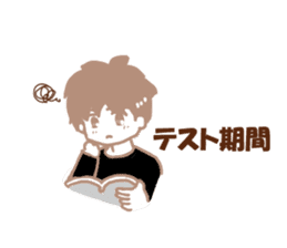 Our school life stickers sticker #1605909