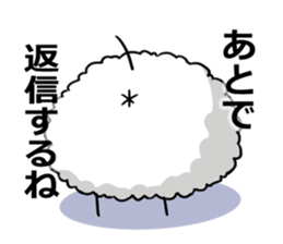 Wataame dog sticker #1605915