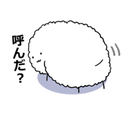 Wataame dog sticker #1605916