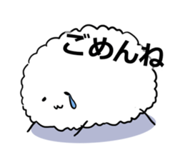 Wataame dog sticker #1605918