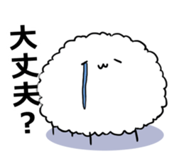 Wataame dog sticker #1605919