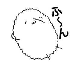 Wataame dog sticker #1605931