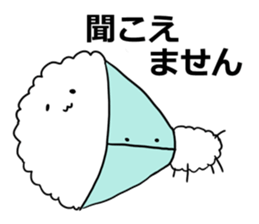 Wataame dog sticker #1605932