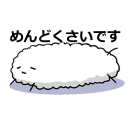 Wataame dog sticker #1605933