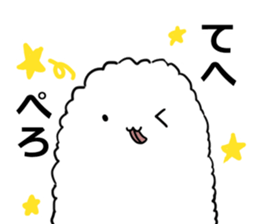 Wataame dog sticker #1605936