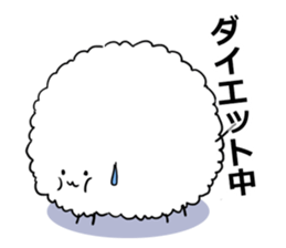 Wataame dog sticker #1605938