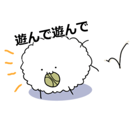 Wataame dog sticker #1605939