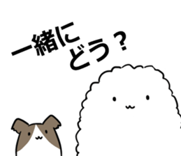 Wataame dog sticker #1605940
