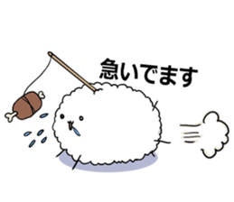 Wataame dog sticker #1605941