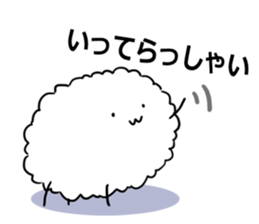 Wataame dog sticker #1605942