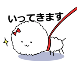 Wataame dog sticker #1605943
