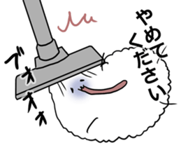 Wataame dog sticker #1605949