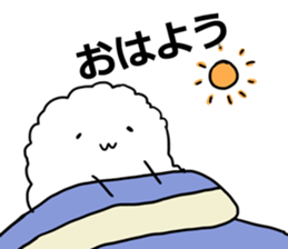 Wataame dog sticker #1605951