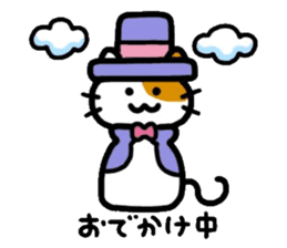 Japanese wooden doll cat sticker #1606010