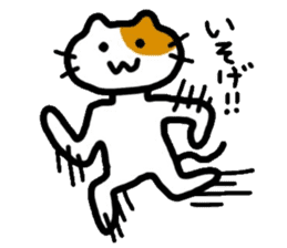 Japanese wooden doll cat sticker #1606023
