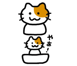 Japanese wooden doll cat sticker #1606027