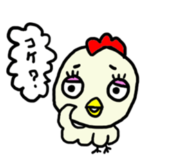 Toritori sticker #1606034